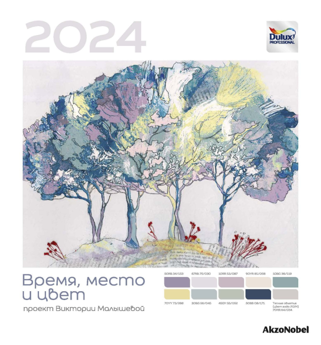 ������� ��������� ��������� ������ �������� ���������