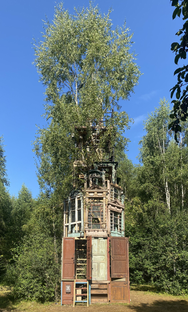 ���� �����