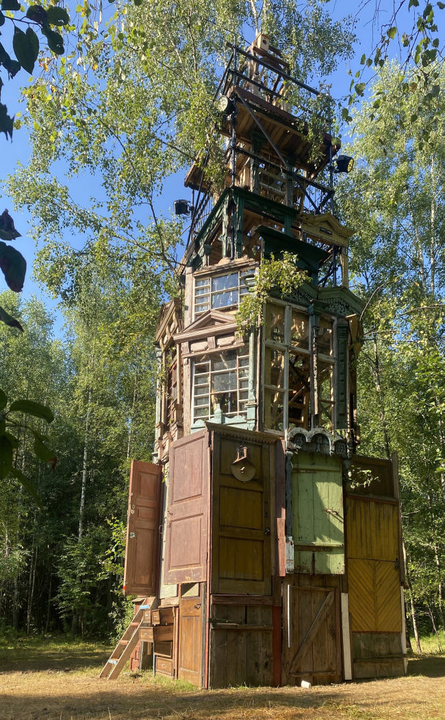 ���� �����