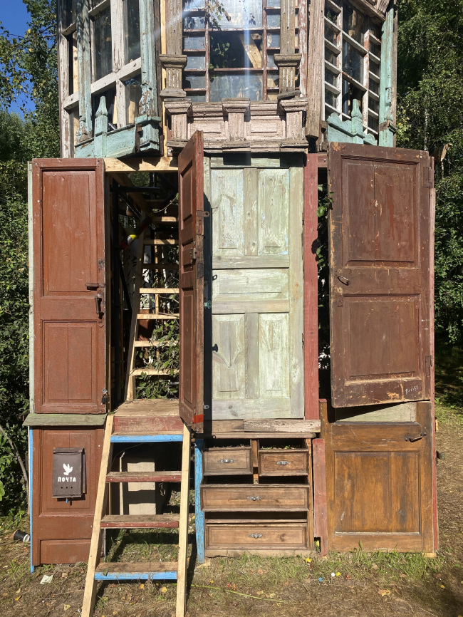 ���� �����