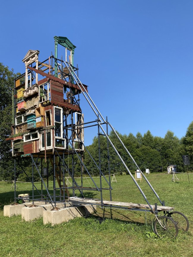 ���� �����