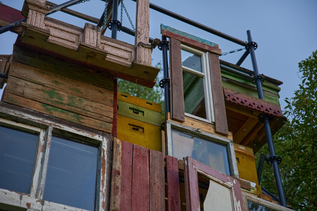 ���� �����