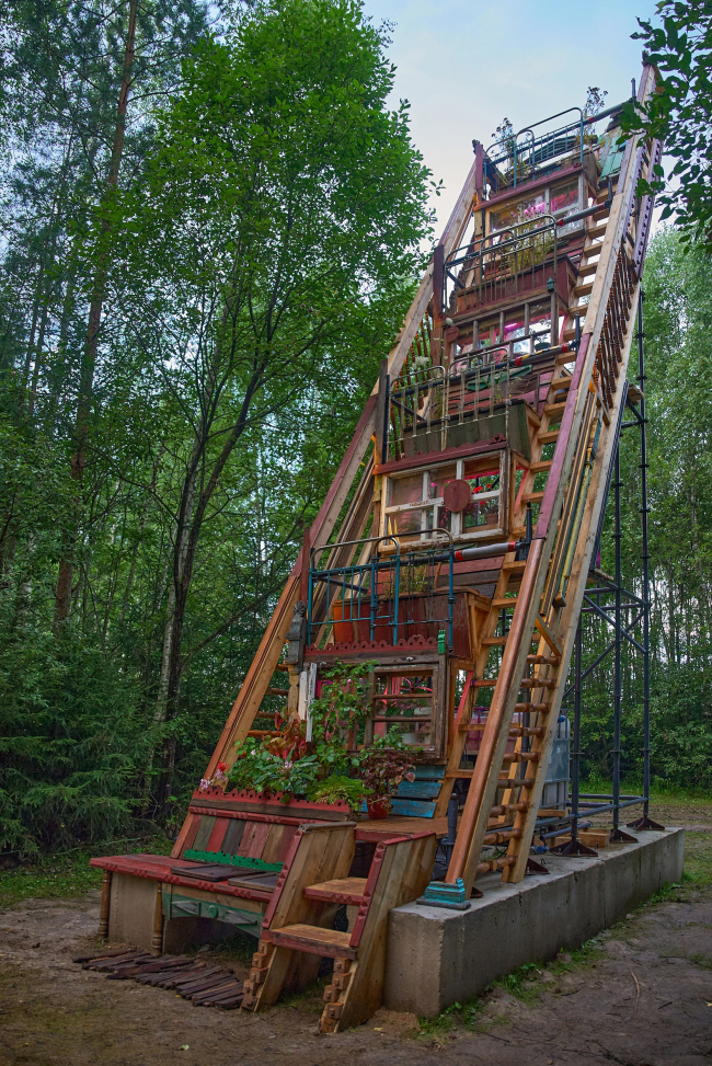 ���� �����