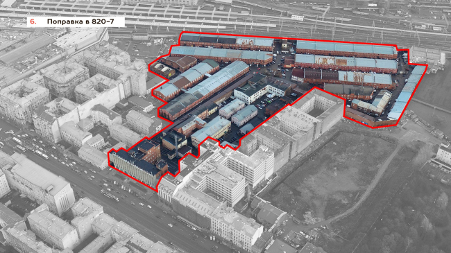 ������������-����������������� ����� ��������� ���������������� ��������������� ����������. ����-1. �������� � 820-7