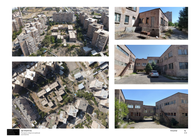 ����� �������� � 8-� ����� �������