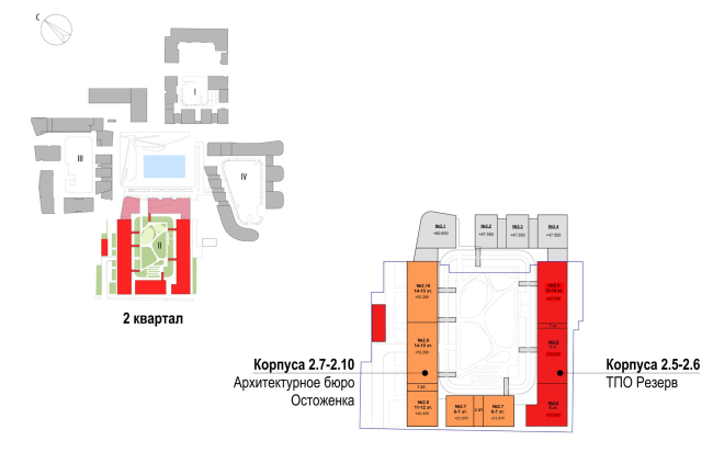 Garden Quarters residential complex. Simplified layout