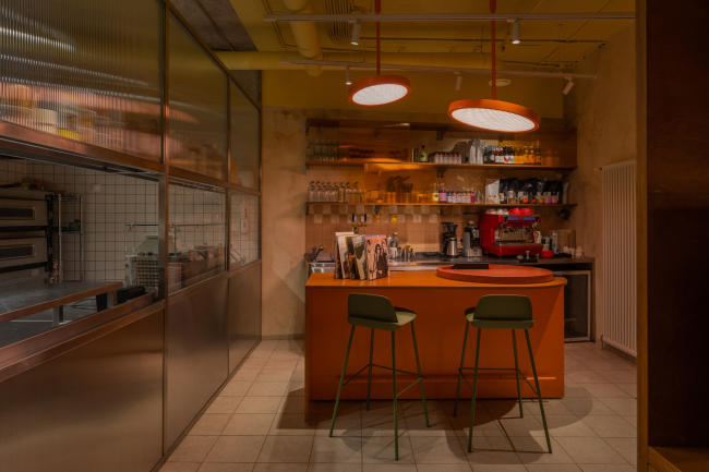 GINO PIZZA BAR