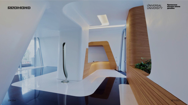 ������, �������� 2 ����� � �������� ������������ �������� ���������� ������ ����� ������� ��� ������ REDMOND