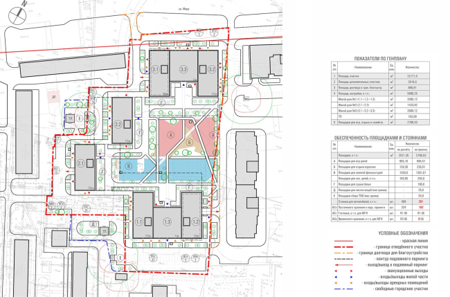 ЖК Квартал Kontinent. Схема Генплана ЖК Квартал Kontinent. Схема Генплана