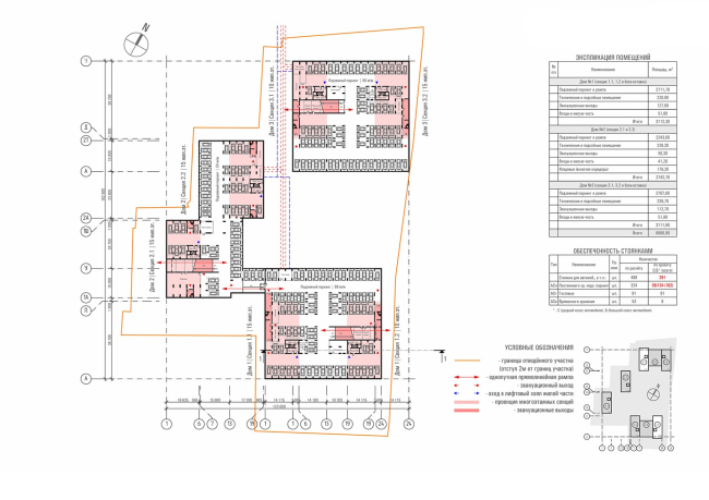 ЖК Квартал Kontinent. План подземного паркинга ЖК Квартал Kontinent. План подземного паркинга