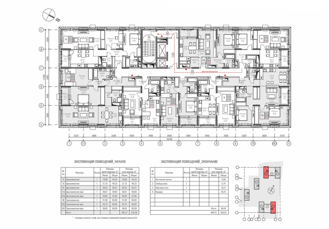ЖК Квартал Kontinent. Типология скоба | План 7-12 этажей ЖК Квартал Kontinent. Типология скоба | План 7-12 этажей