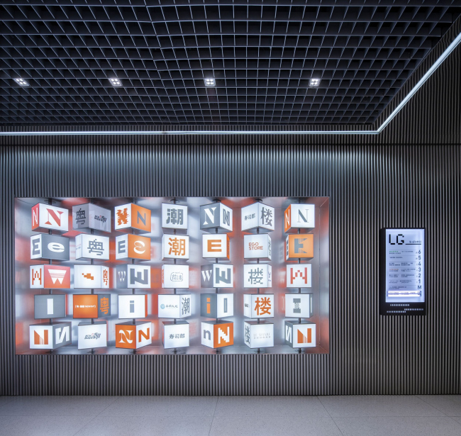 �������� ����� Beijing Road Yue�Chao NEW IN