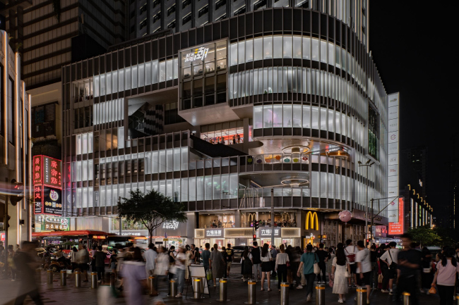 �������� ����� Beijing Road Yue�Chao NEW IN