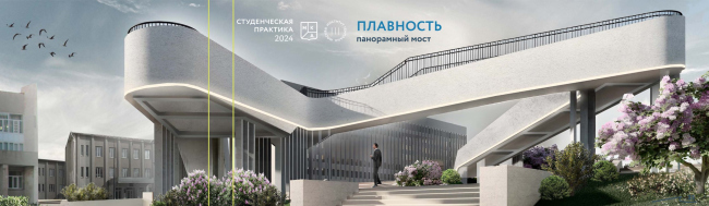 ������ ���� ������. ������� ������ � ����������