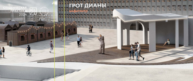 ������ ���� ������. ������� ������ � ����������