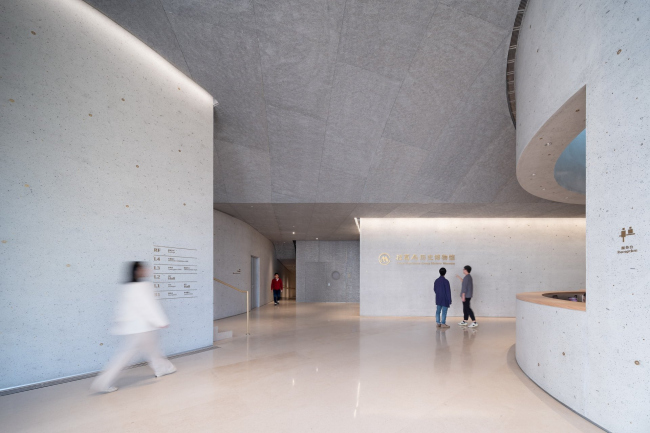 ����� ������� China Merchants Group � ���� ���������