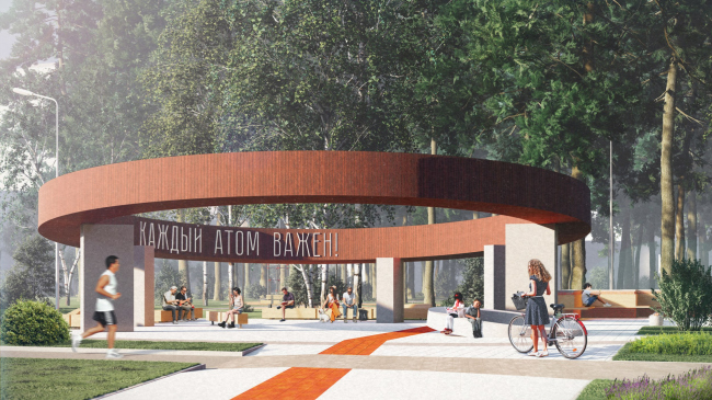 ������ ���� �����! ������� ������