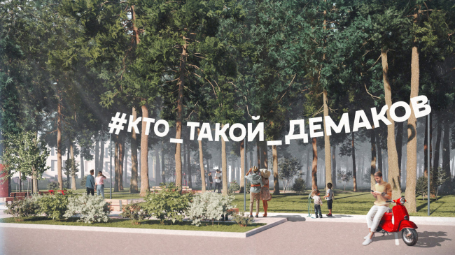 ������ ���� �����! ������� ������ �������������� � ��������