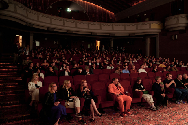 ��������� �������� ������ ����WOOD 2024