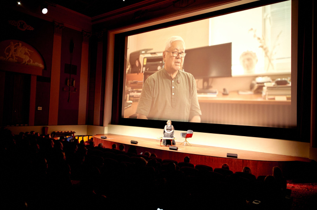 ��������� �������� ������ ����WOOD 2024