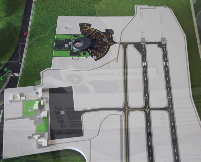 ,       .   / , 09.2024