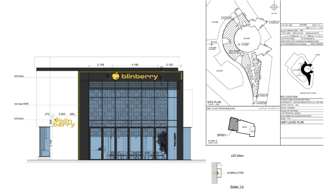 Кафе Блинберри Дубай Кафе Блинберри Дубай