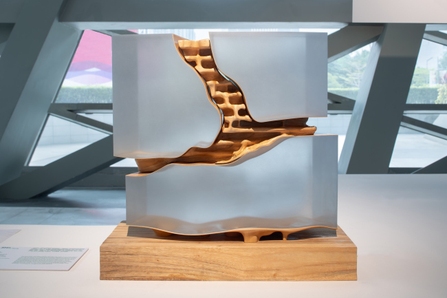 ��������������� ��� One River North