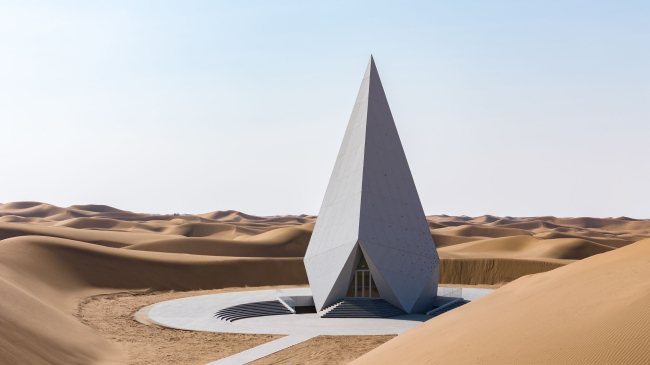 ZhongWei Desert Diamond Hotel