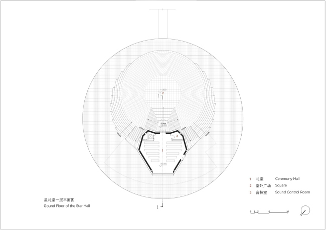 ZhongWei Desert Diamond Hotel