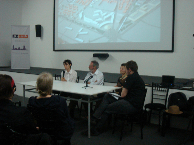 ���������� ���� �����������