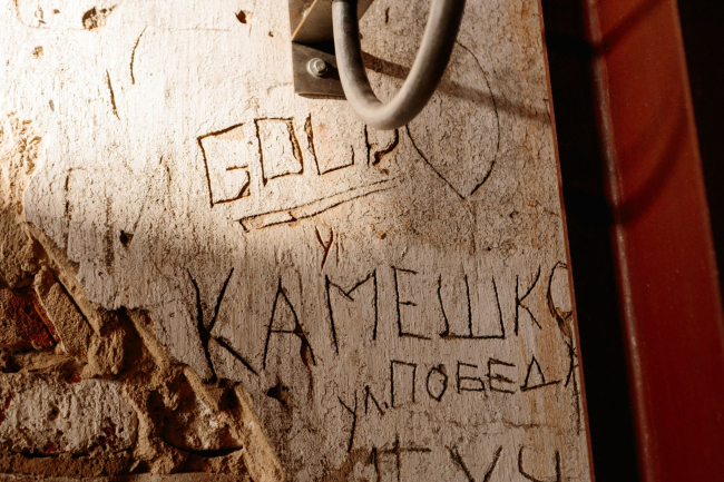 ��� �� �����