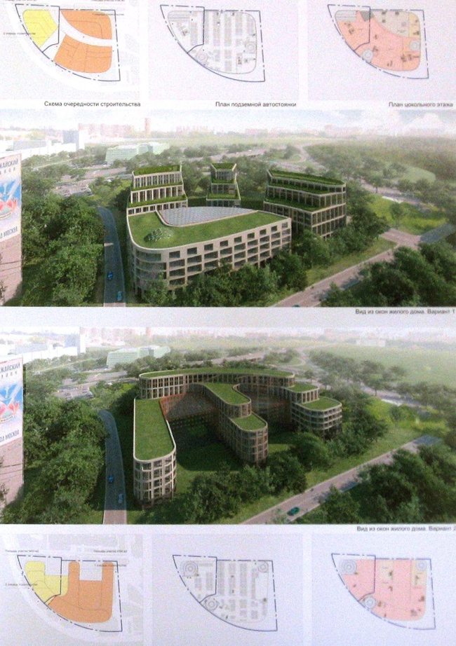 ��� ������������ ��., �� 6. 1 � 2 ��������. SPeeCH