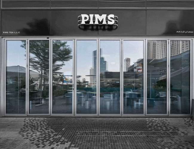 PIMS кафе PIMS кафе