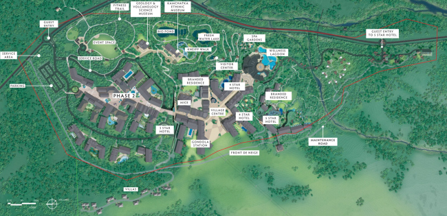 Три вулкана Три вулкана