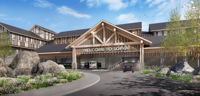 Три вулкана Три вулкана