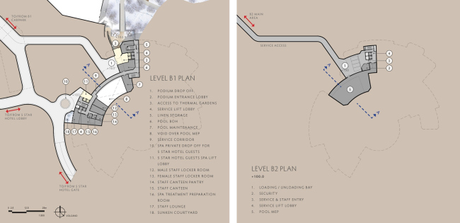 Три вулкана Три вулкана