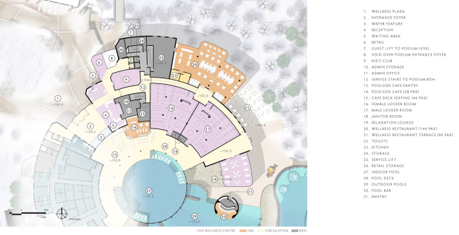 Три вулкана Три вулкана