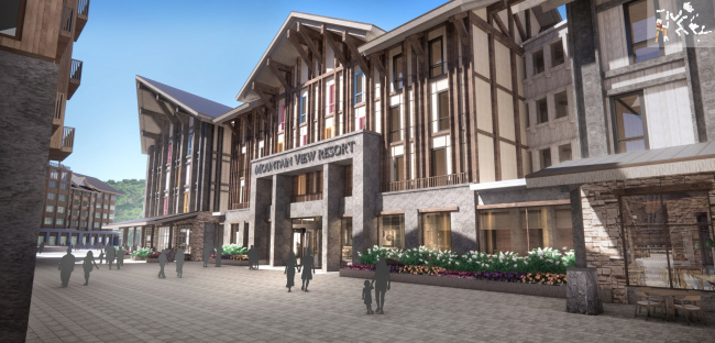 Три вулкана Три вулкана