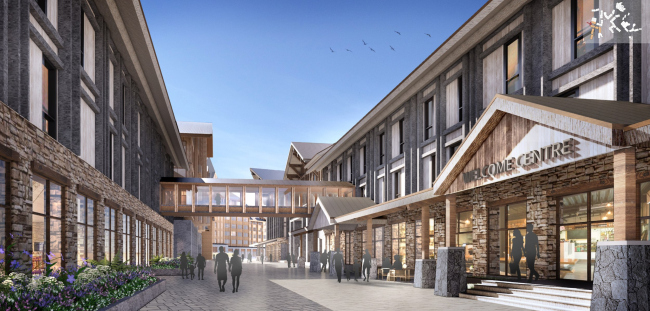 Три вулкана Три вулкана