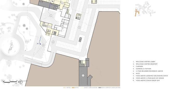 Три вулкана Три вулкана