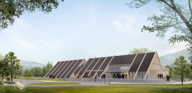 Три вулкана Три вулкана