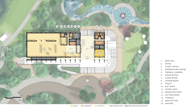 Три вулкана Три вулкана