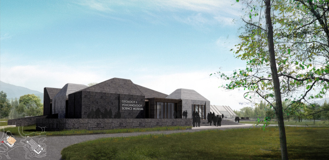 Три вулкана Три вулкана