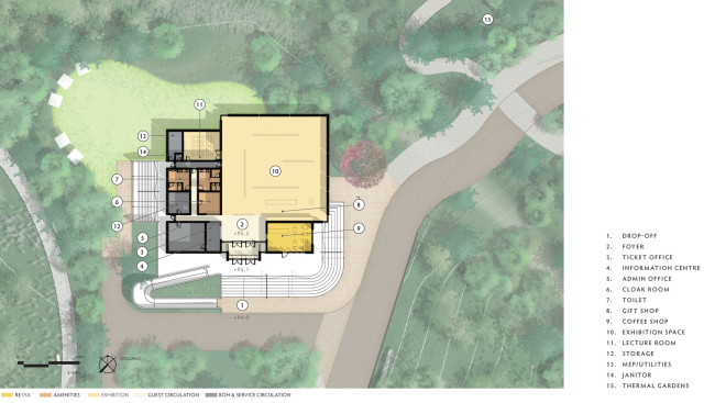 Три вулкана Три вулкана