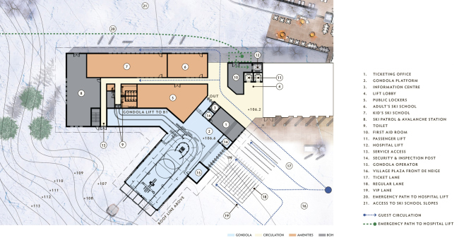 Три вулкана Три вулкана