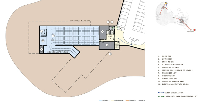 Три вулкана Три вулкана