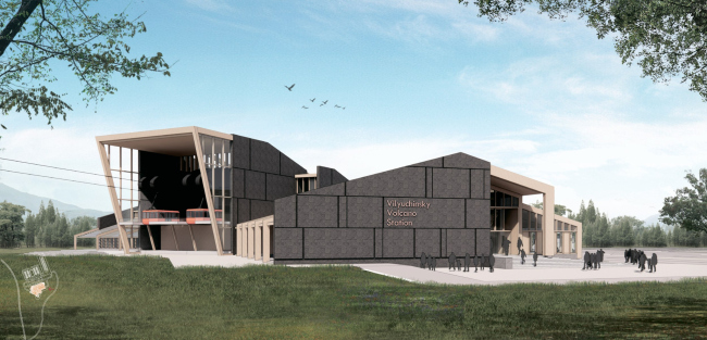 Три вулкана Три вулкана