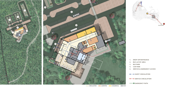 Три вулкана Три вулкана