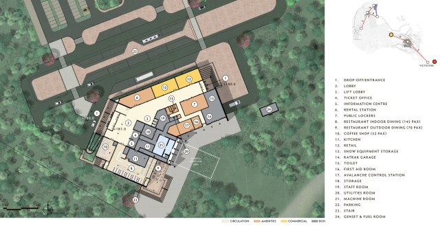 Три вулкана Три вулкана