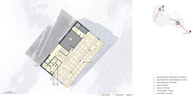 Три вулкана Три вулкана